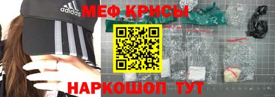 крисы Заволжье