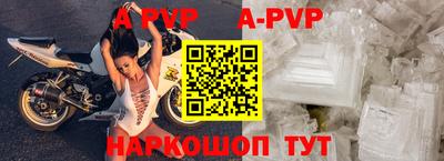 тгк Заводоуковск