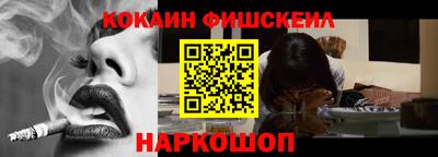тгк Заводоуковск