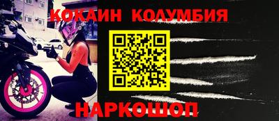 крисы Заволжье