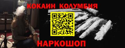 крисы Заволжье
