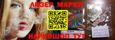 крисы Заволжье