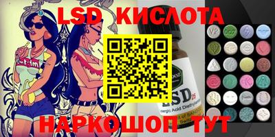 ECSTASY Жуковский