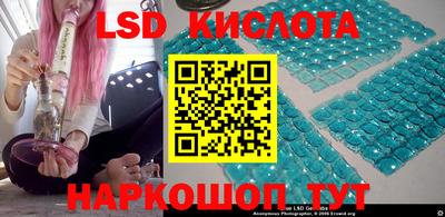 ECSTASY Жуковский