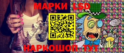 тгк Заводоуковск
