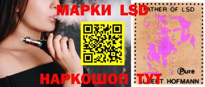 крисы Заволжье