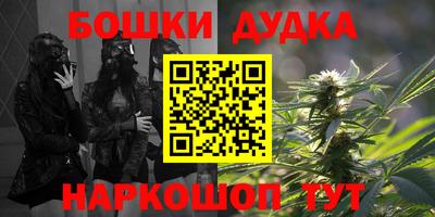крисы Заволжье