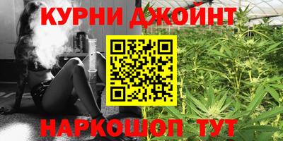 тгк Заводоуковск