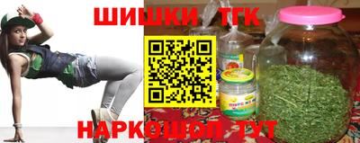 ECSTASY Жуковский