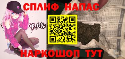 тгк Заводоуковск