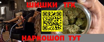 ECSTASY Жуковский