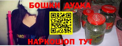 крисы Заволжье