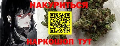 ECSTASY Жуковский