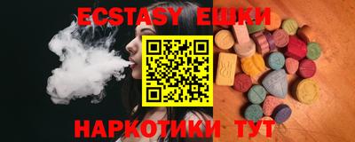 крисы Заволжье