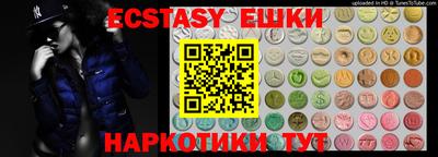 крисы Заволжье