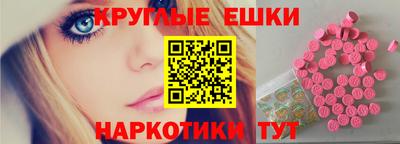 крисы Заволжье
