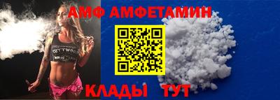 тгк Заводоуковск