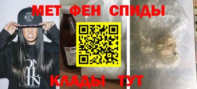 ECSTASY Жуковский