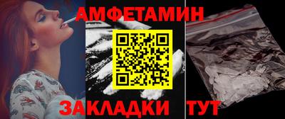 тгк Заводоуковск