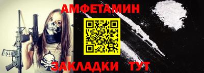 крисы Заволжье