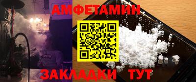 тгк Заводоуковск