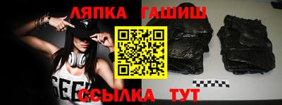 ECSTASY Жуковский