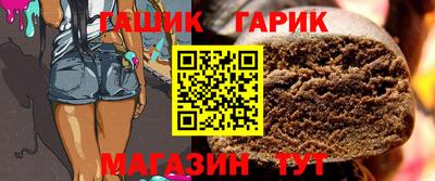 ECSTASY Жуковский