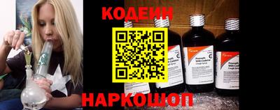 ECSTASY Жуковский
