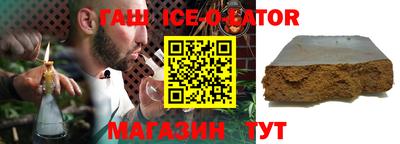 ECSTASY Жуковский