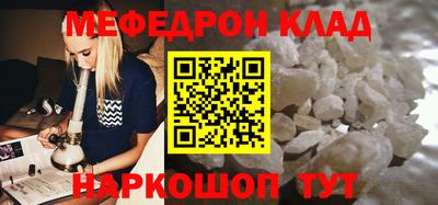 ECSTASY Жуковский
