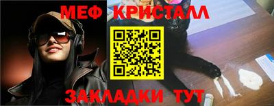 ECSTASY Жуковский