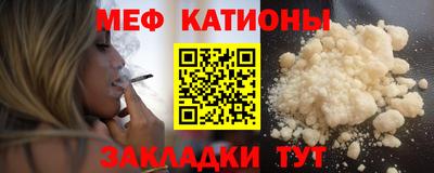 тгк Заводоуковск